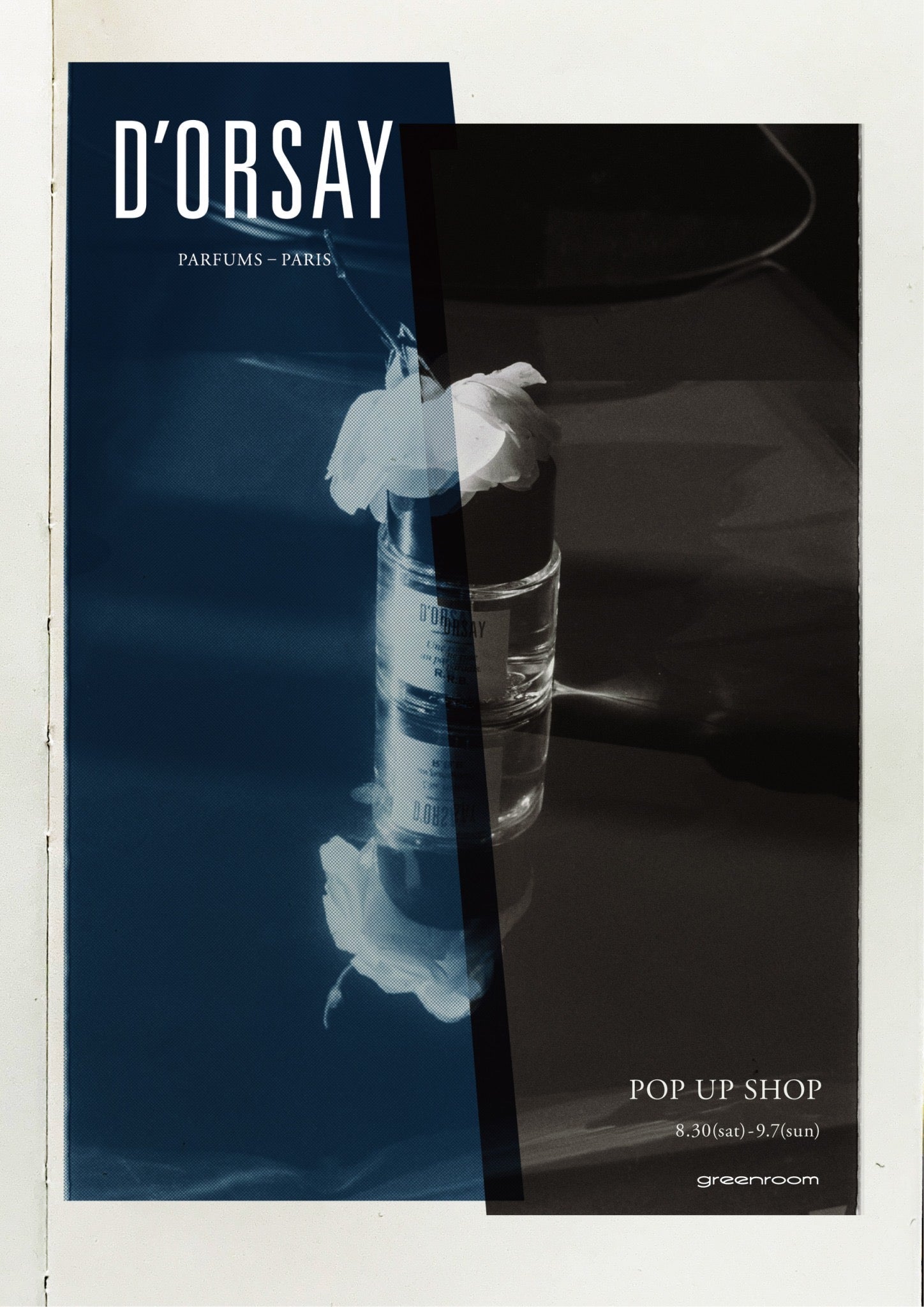 2025年8月30日〜9月7日】D'ORSAY at greenroom 取扱い開始記念