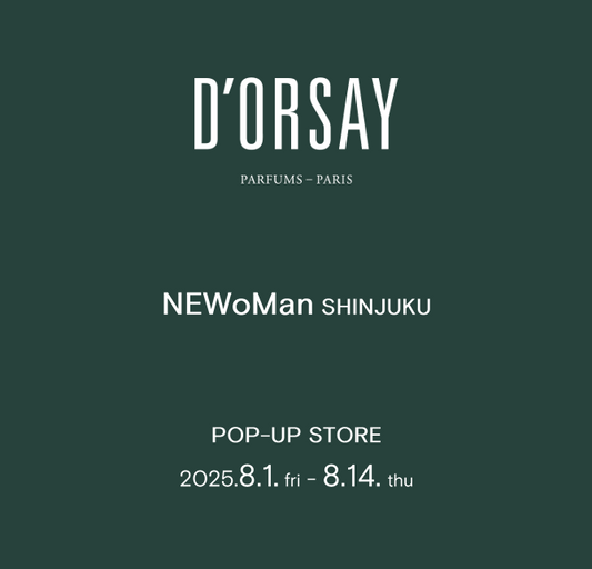 【2025年8月1日〜14日】NEWoMan 新宿にてPOP-UP開催