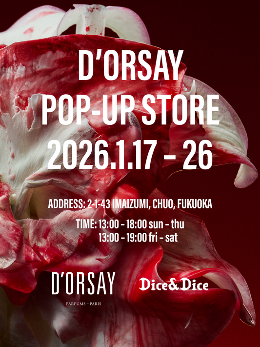 【2026年1月17日（土）～1月26日（月）】福岡 Dice＆Dice にてイベント開催のお知らせ