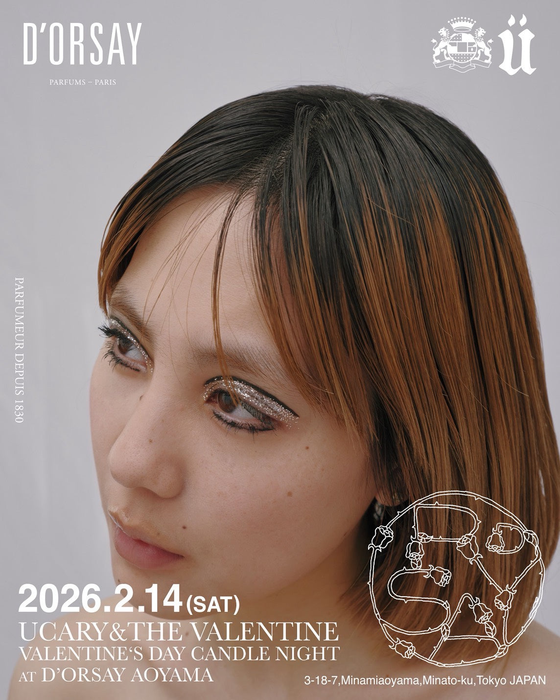 NEWS - ドルセー ジャパン (d'Orsay Japan) | パルファム・香水 – ドル