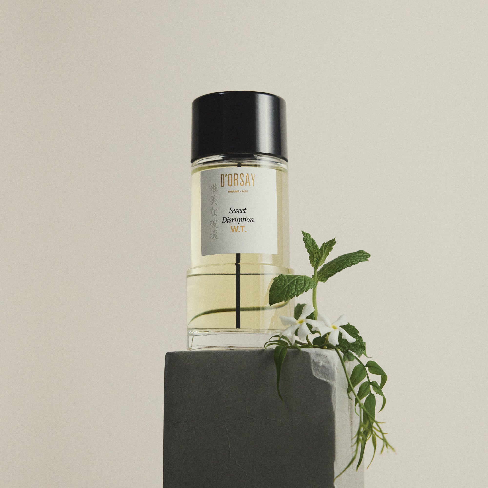 ドルセー D'ORSAY 楽園の薔薇 RB 50ml D´ORSAY(ドルセー) 楽園の薔薇 R.B. ボディフレグランス